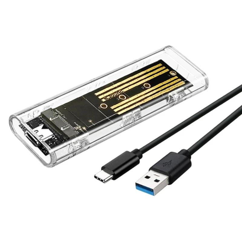 õ M.2 SSD  ̽ USB 3.2 nvme/ngff  丮 ڽ Ŭ Dropship